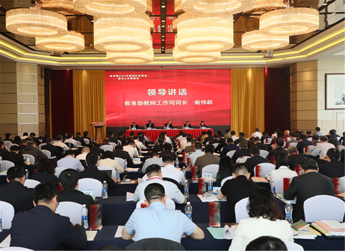 正文.jpg 正文.jpg